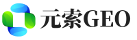 阿坝元索GEO